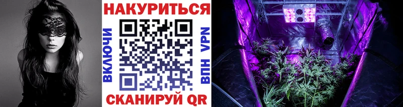 АМФЕТАМИН Красноперекопск