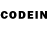 Codein напиток Lean (лин) Aquilius Epic