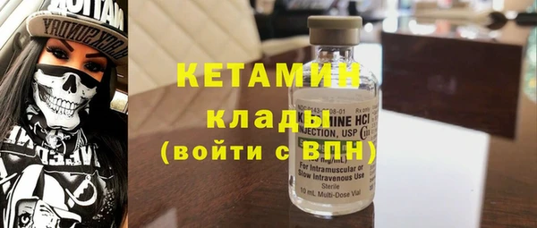 эйфоретик Балабаново