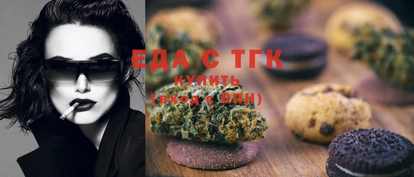 эйфоретик Балабаново