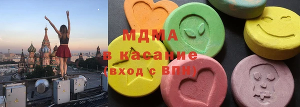 эйфоретик Балабаново