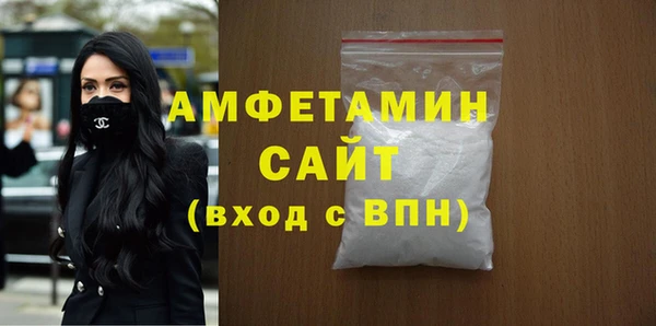 эйфоретик Балабаново