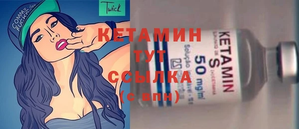 кокаин колумбия Балахна