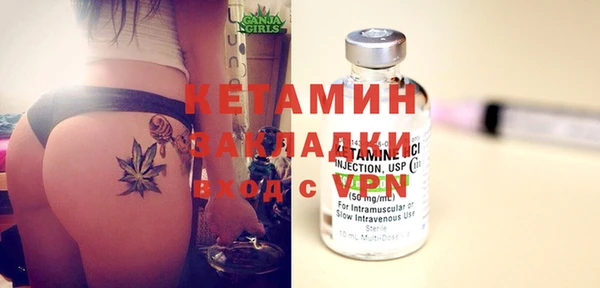 кокаин колумбия Балахна