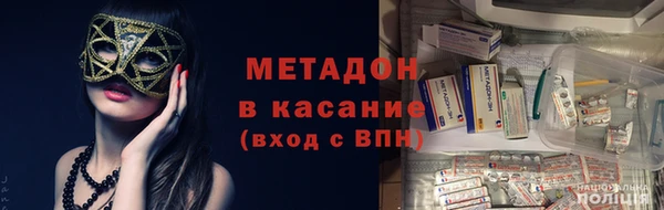 эйфоретик Баксан