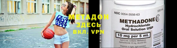 эйфоретик Балабаново