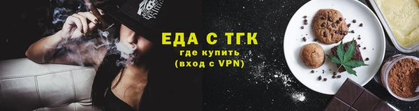 эйфоретик Баксан