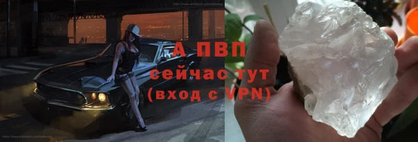 эйфоретик Баксан