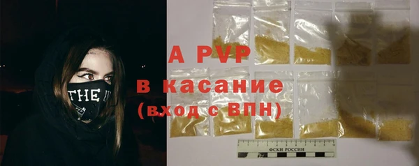 кокаин колумбия Балахна