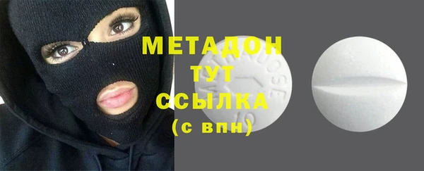 эйфоретик Балабаново
