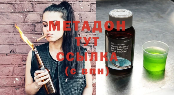 кокаин колумбия Балахна