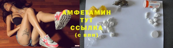 кокаин колумбия Балахна