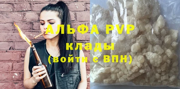 кокаин колумбия Балахна