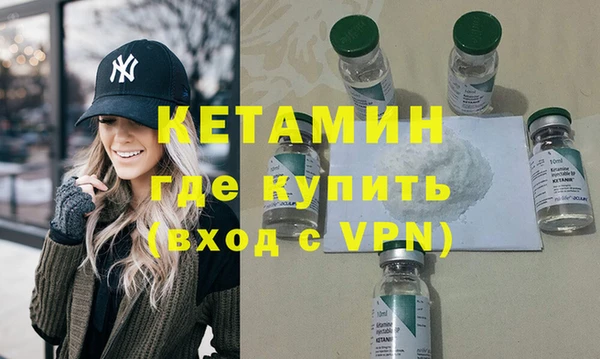 эйфоретик Балабаново