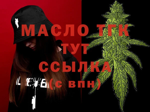 эйфоретик Баксан