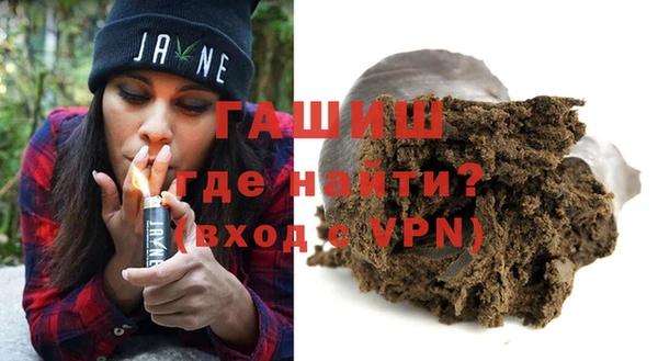 эйфоретик Балабаново