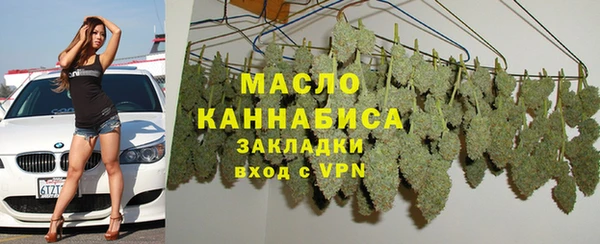 кокаин колумбия Балахна