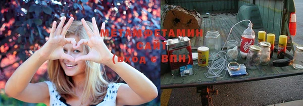 кокаин колумбия Балахна