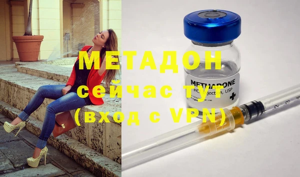 эйфоретик Балабаново