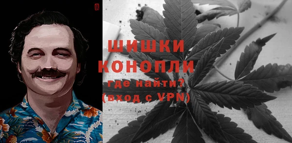 эйфоретик Балабаново